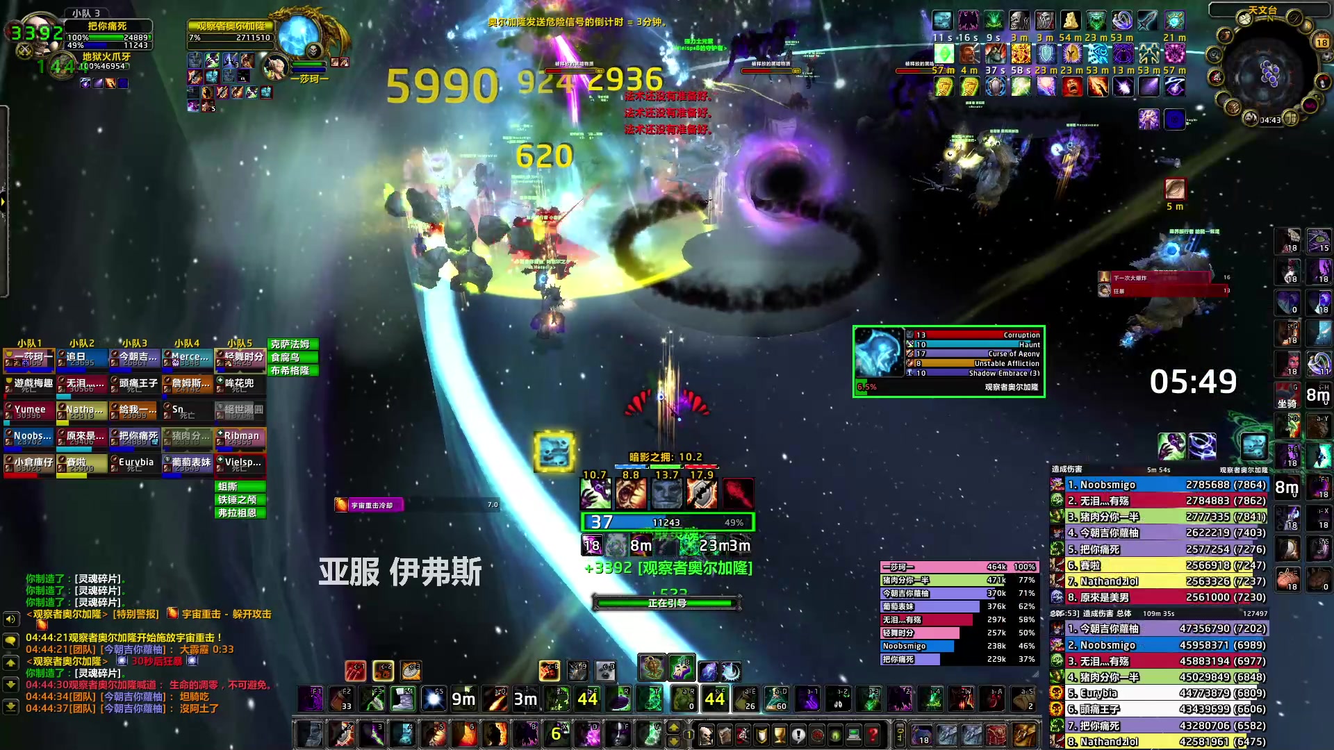 【2023-04-18 04点场】猎人合金弹头：探险午夜弯弯25H团