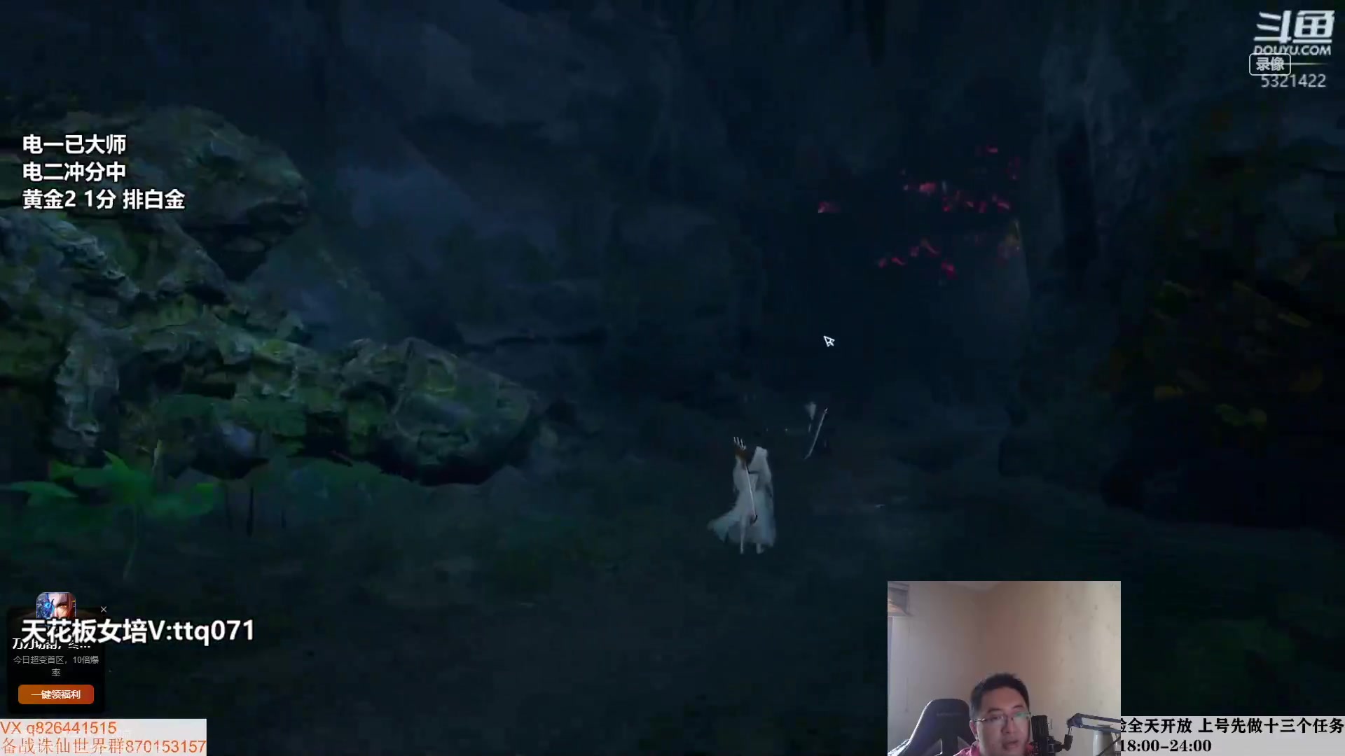 【2023-04-20 14点场】店长盖伦：直播 国服最细盖伦