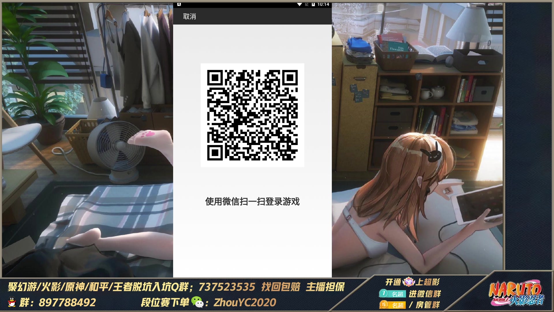 【2023-04-19 21点场】Kurozuka名超：名超：月底啦,开始冲刺超影