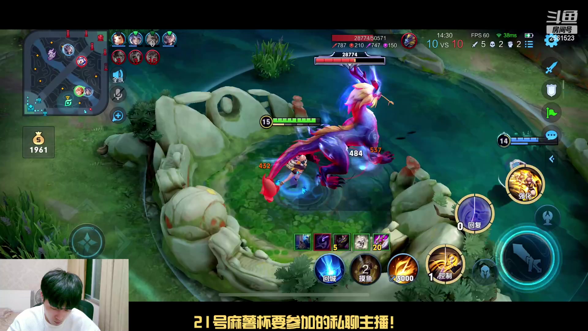 【2023-04-20 20点场】冲酱ccc：只玩姬小满，摸摸鱼赢啦！