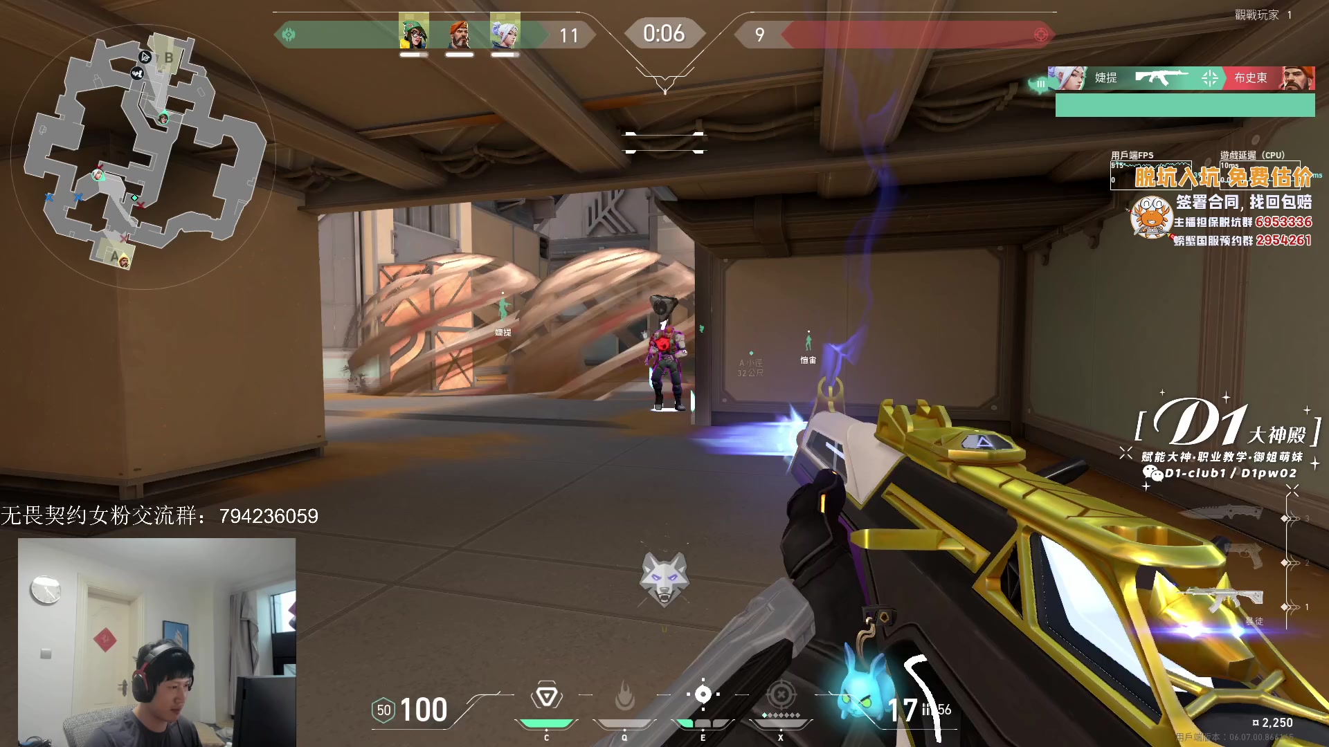 【2023-04-20 16点场】yjjimpaopao：努力的炮之成长