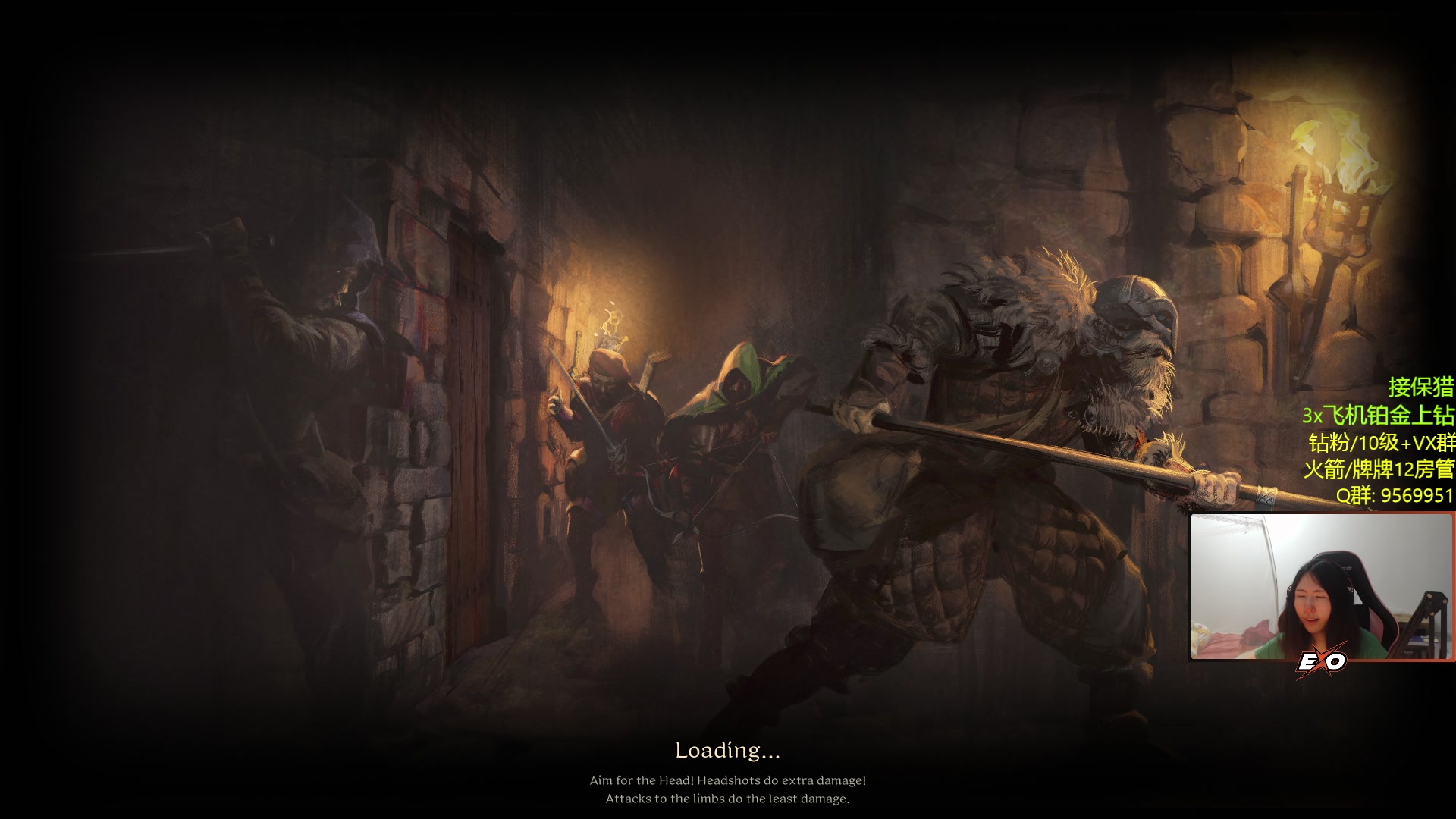 【2023-04-19 01点场】Raizy雪：铂金小公主~