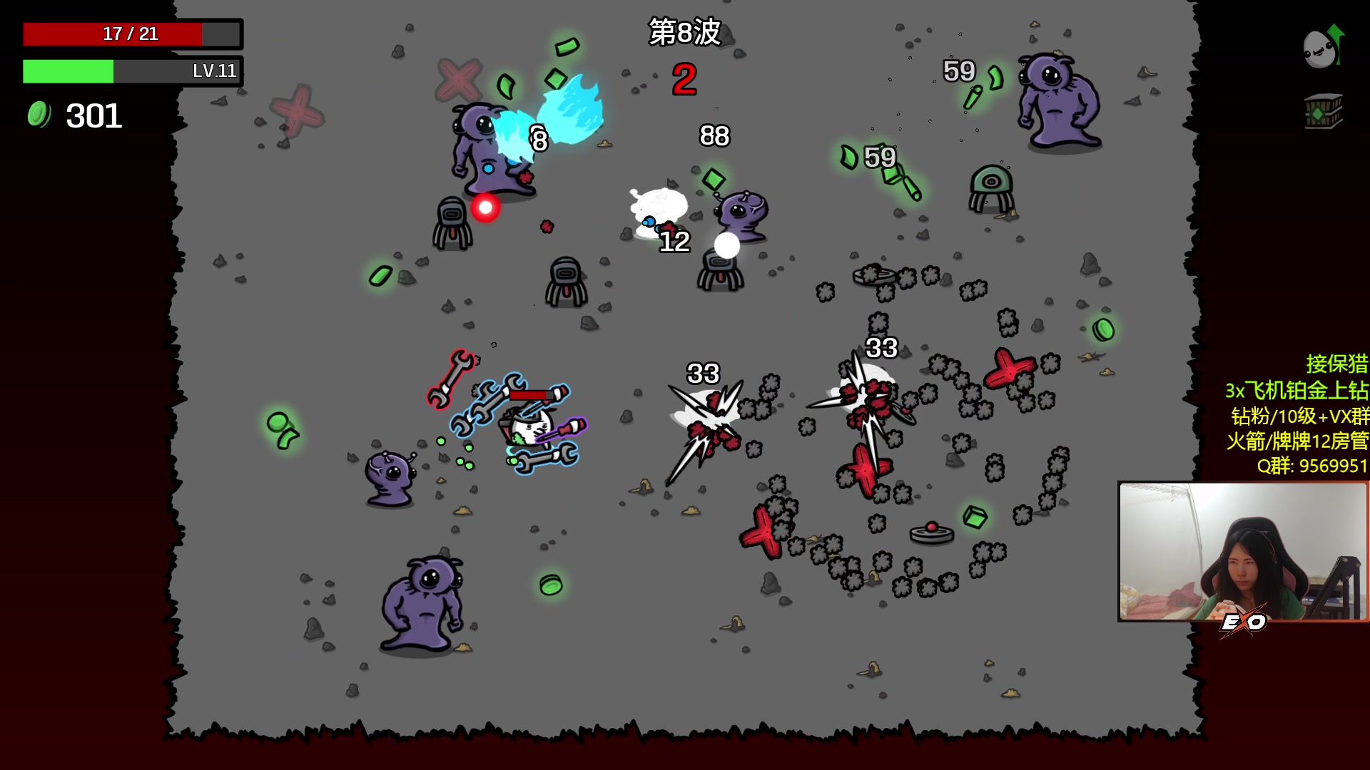 【2023-04-19 05点场】Raizy雪：铂金小公主~