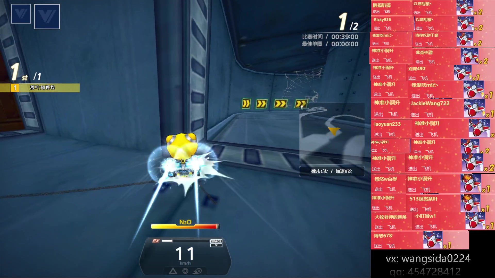 【2023-04-20 02点场】AMG小牧：~忙完了练会~