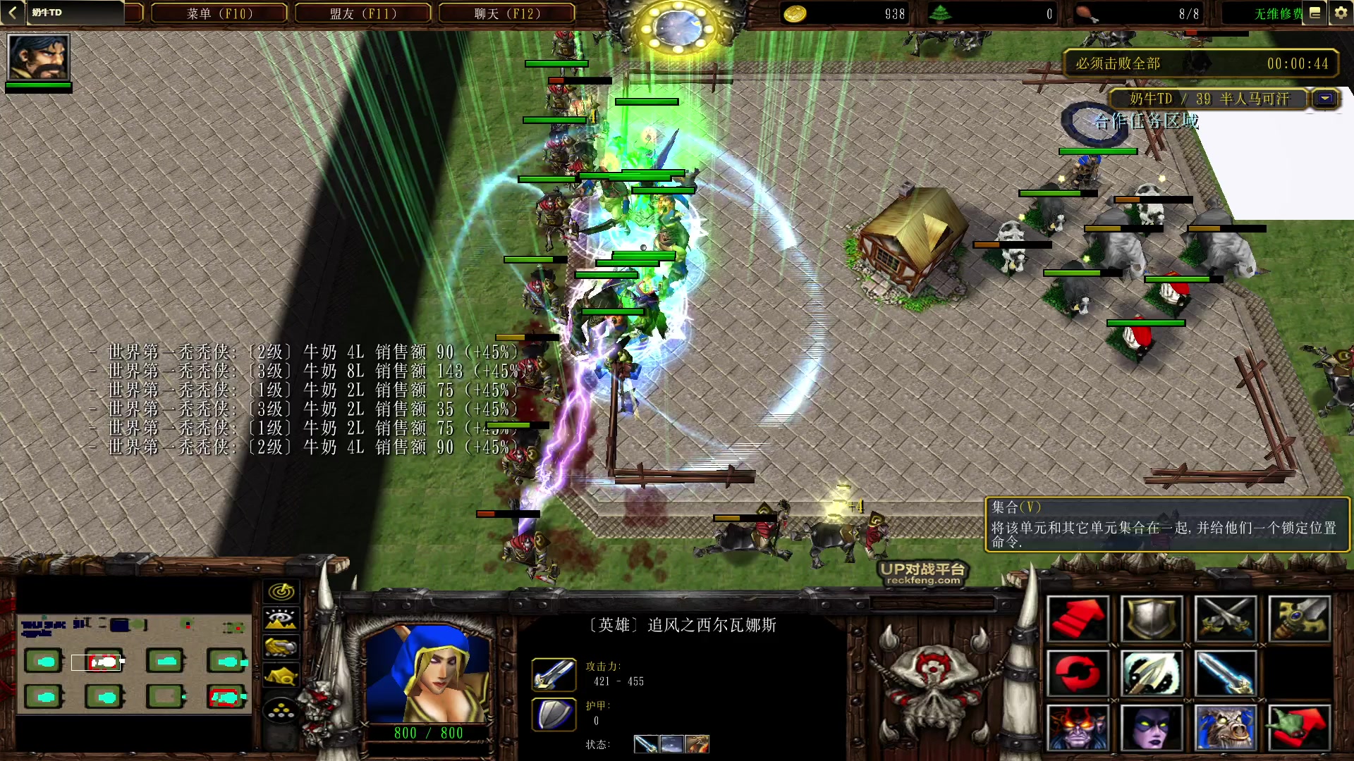 【2023-04-20 21点场】暴走的银剑君丶：银剑君：周四不播，休息一日`