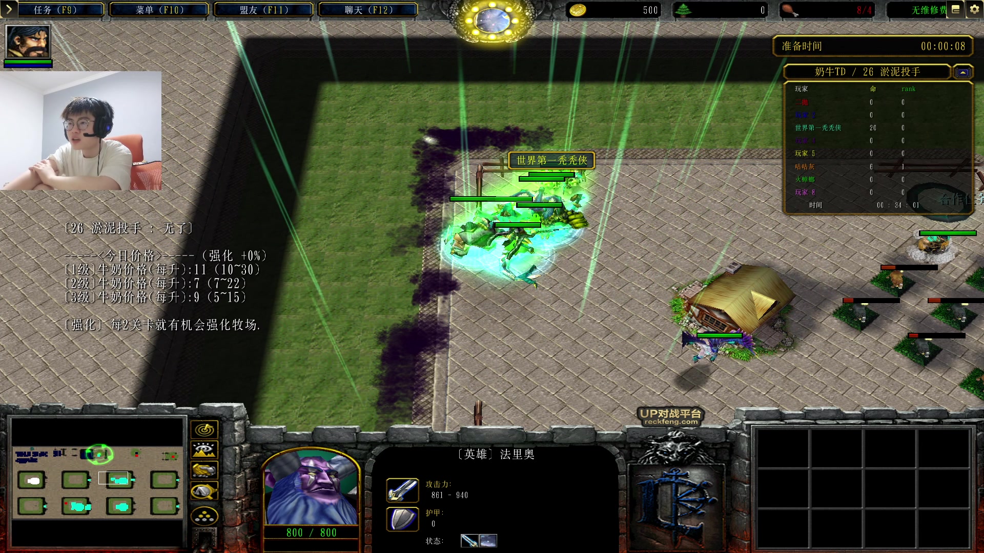 【2023-04-19 21点场】何二抛zZ：点进来 然后开始享受