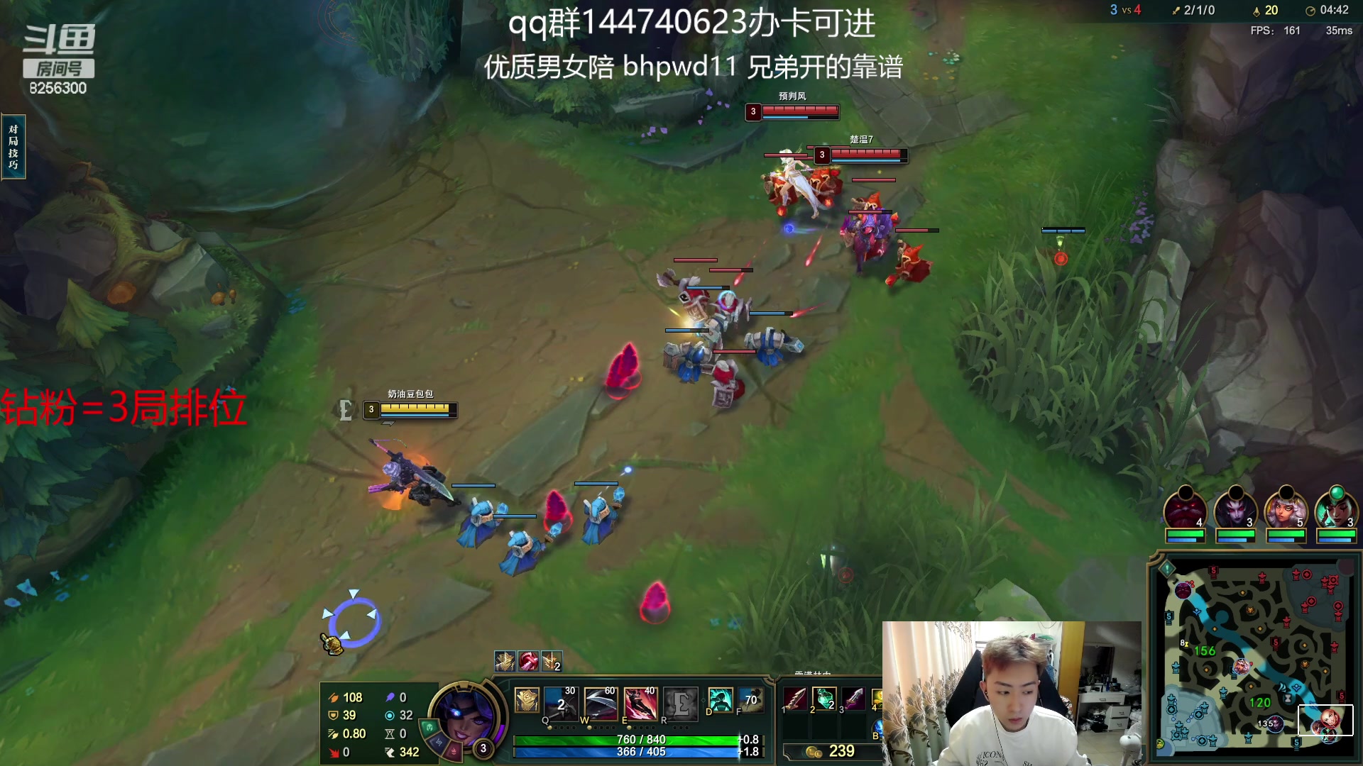 【2023-4-17 6点场】子敬ad:各位客官里面请！开心排位！