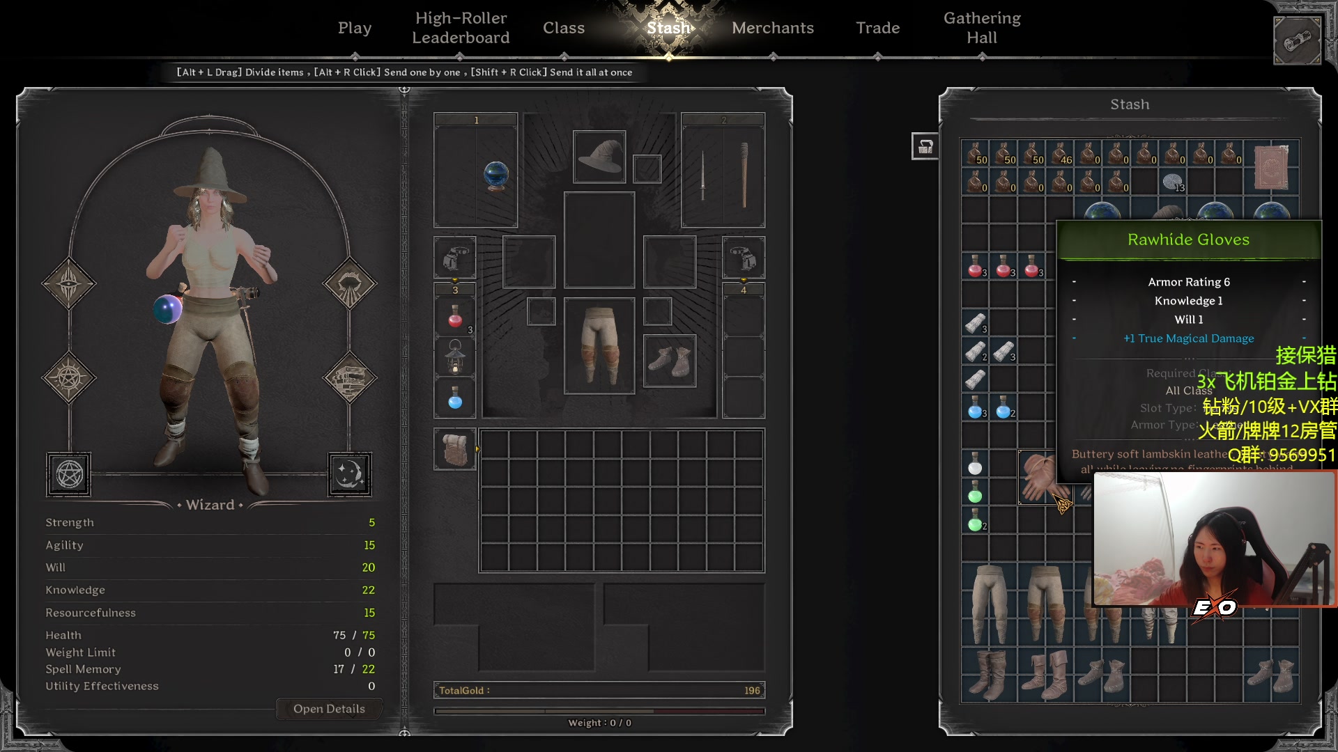 【2023-04-16 01点场】Raizy雪：DnD又测试啦!!