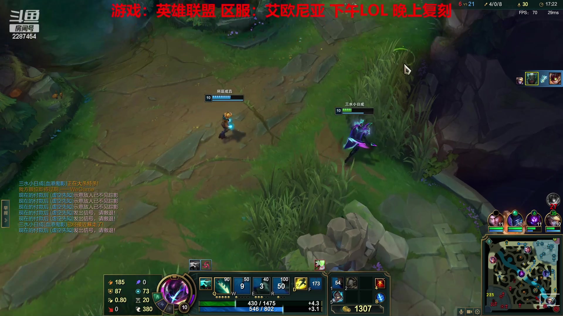 【2023-04-15 14点场】淼小晟：玩游戏就是要啸着玩