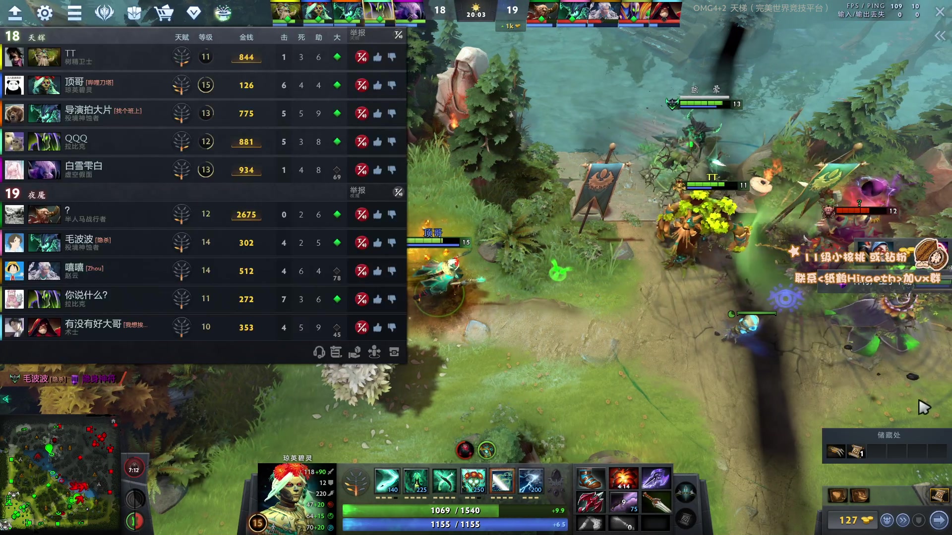 【2023-04-20 20点场】sakira丶hao：最纯粹的4+2  最近这几天调时差