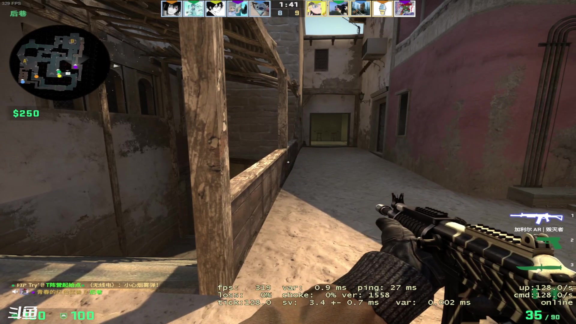 【2023-04-19 21点场】正是在下摸摸西：完美新赛季！有车位