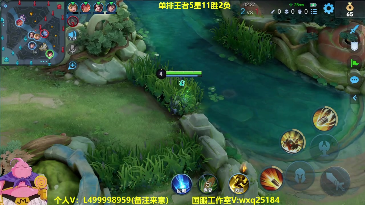 【2023-04-20 09点场】大魔王夏天天丶：射手单排上荣耀，教你怎么打爆对手
