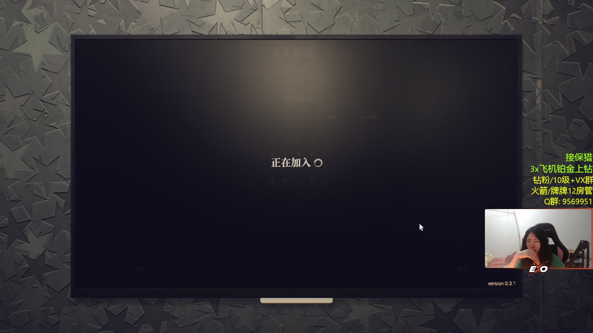 【2023-04-19 03点场】Raizy雪：铂金小公主~