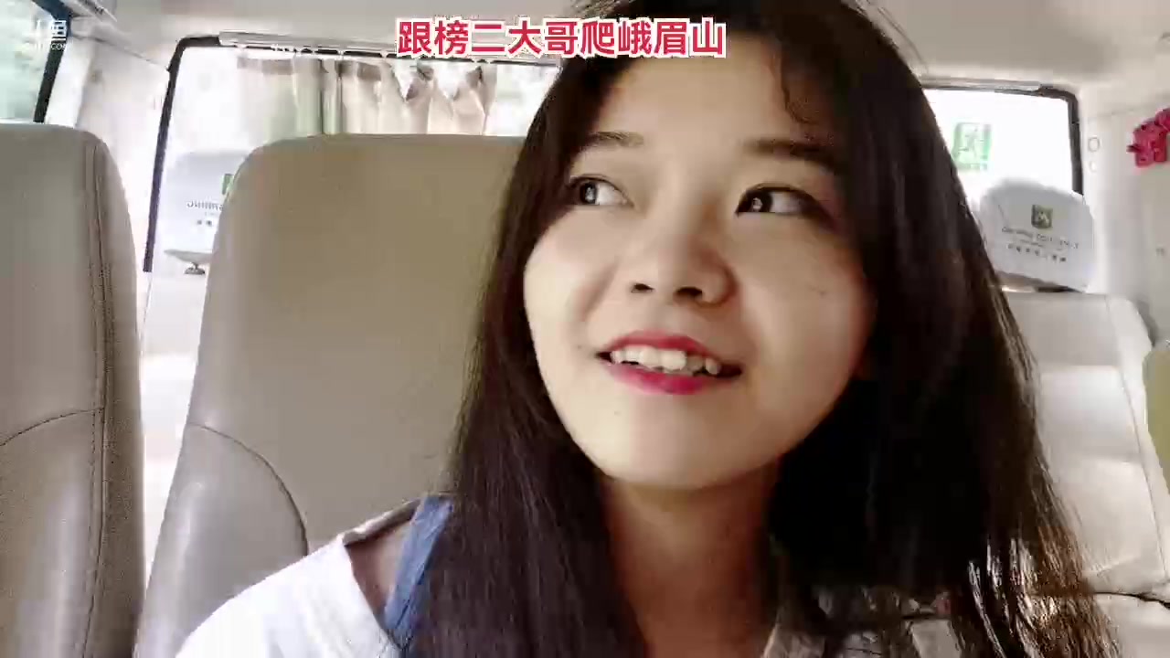 【2023-04-18 17点场】马薇薇ViVi：中午面基榜二大哥