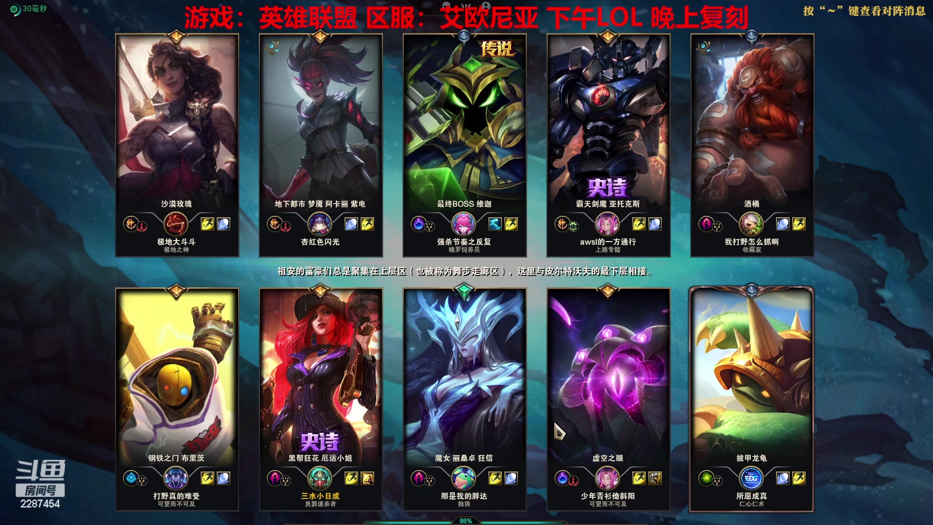 【2023-04-13 16点场】淼小晟：玩游戏就是要啸着玩