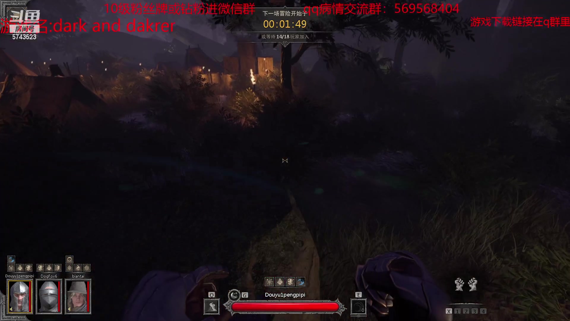 【2023-04-19 12点场】彭皮皮丶：主打一手高手~