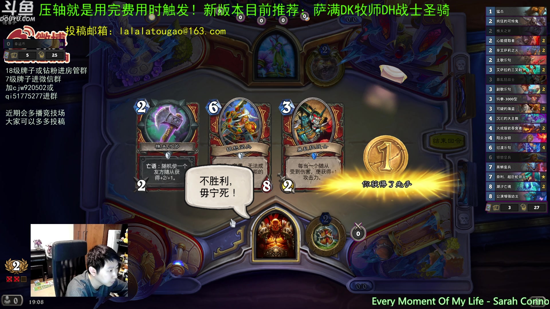 【2023-04-20 18点场】啦啦啦不是狗狗狗：啦啦啦：先打个双火~