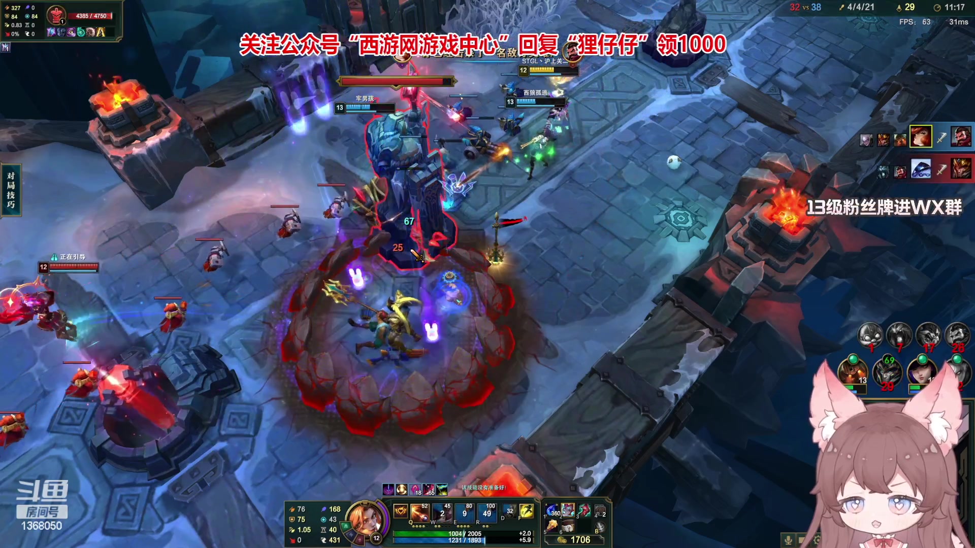 【2023-04-19 22点场】地表最强狸仔仔哟：【双倍】整个夏天想和狸环游世界~