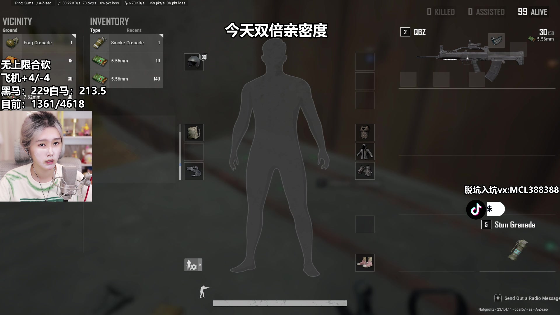 【2023-04-20 12点场】A妹A妹：【呆猪】和朋友无上限合砍 不打完不下播