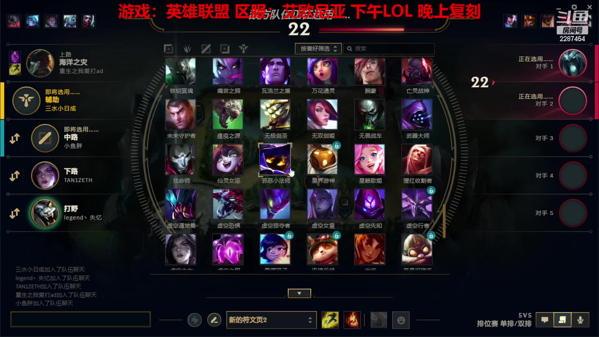 【2023-04-15 12点场】淼小晟：玩游戏就是要啸着玩