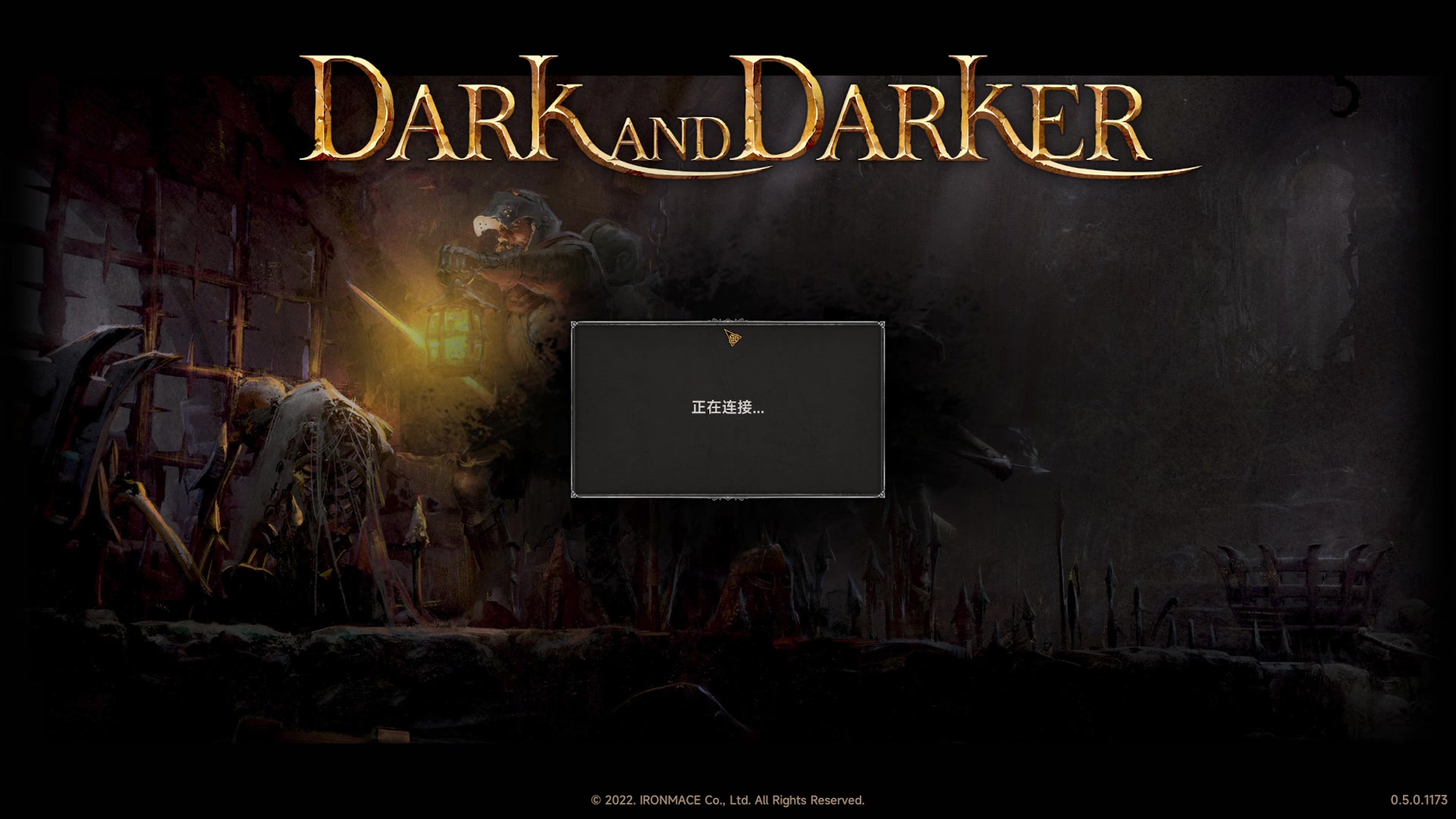 【2023-04-19 18点场】主播无忧丶：【小奶团】dark and darker