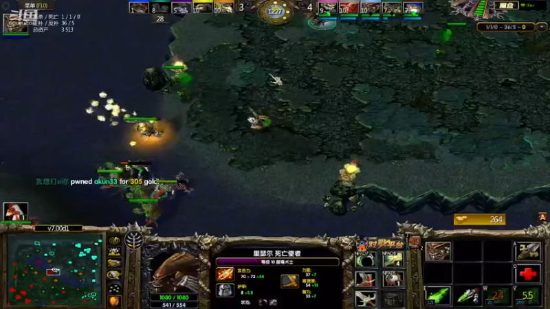 m123的精彩时刻230330_dota465