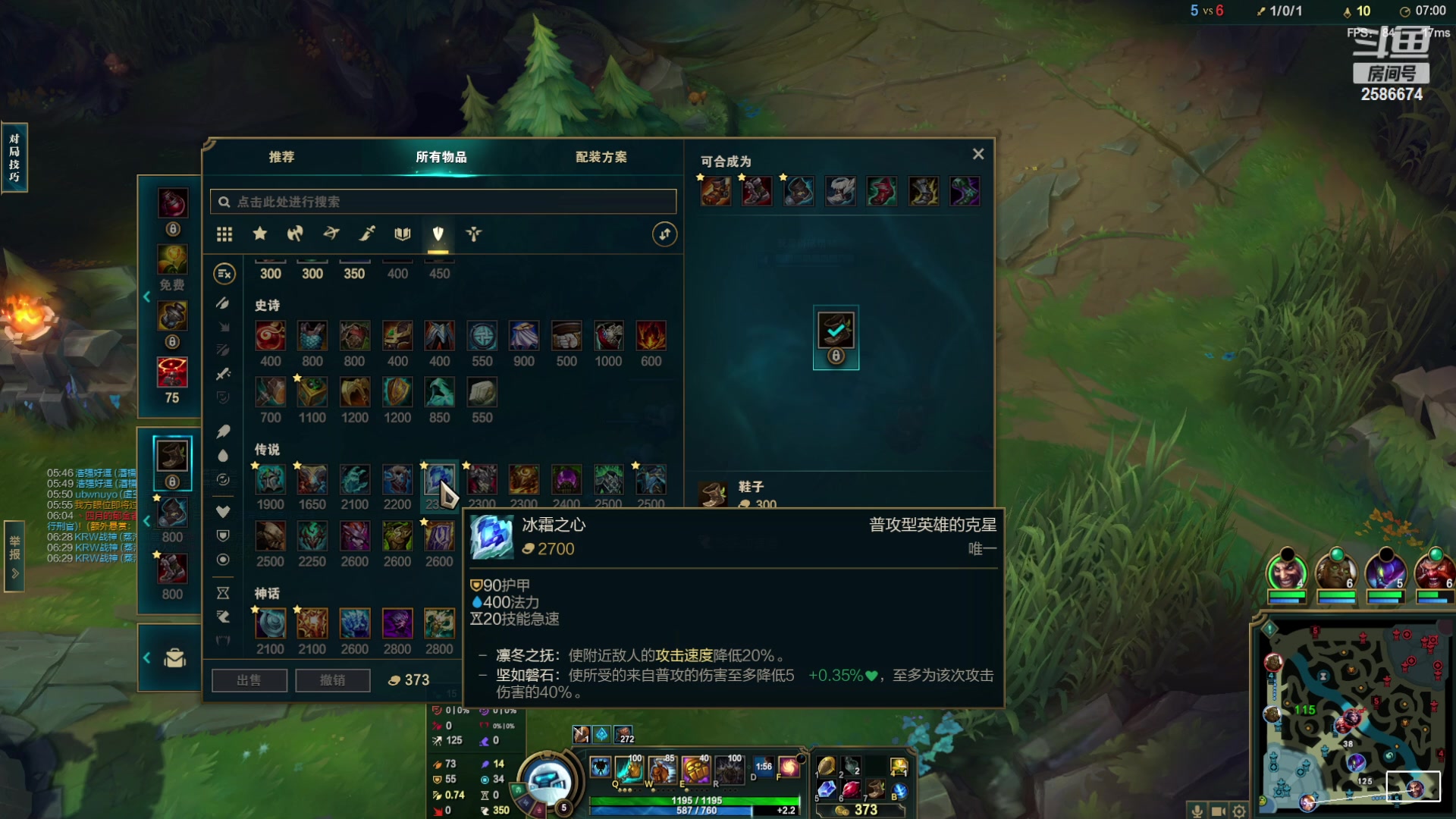 【2023-04-19 23点场】夏木AWT：新人主播，请多多关照。 2586674