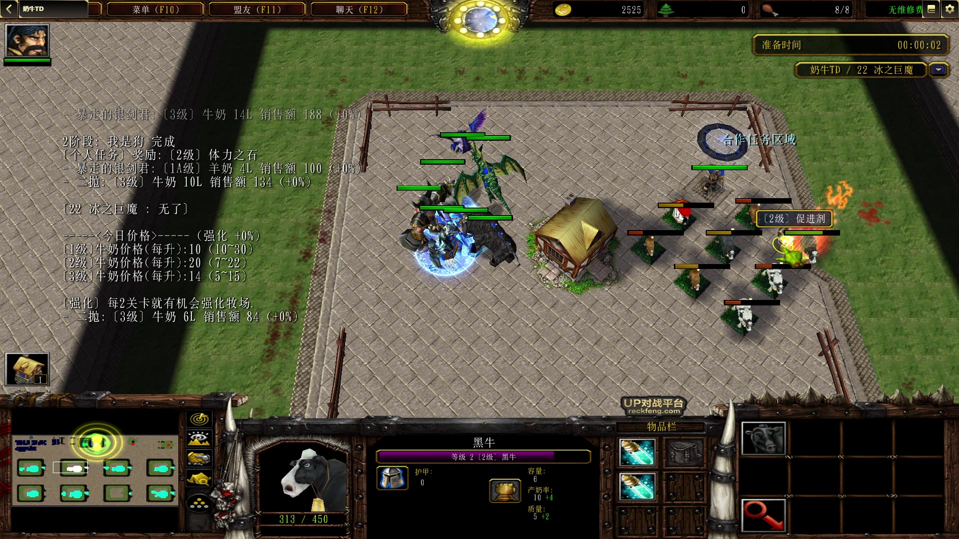 【2023-04-20 20点场】暴走的银剑君丶：银剑君：周四不播，休息一日`