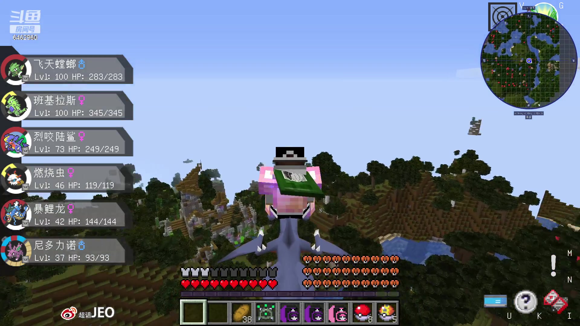 【2023-04-20 01点场】姜姜姜乐涵：我要当猛男！！ 6462960