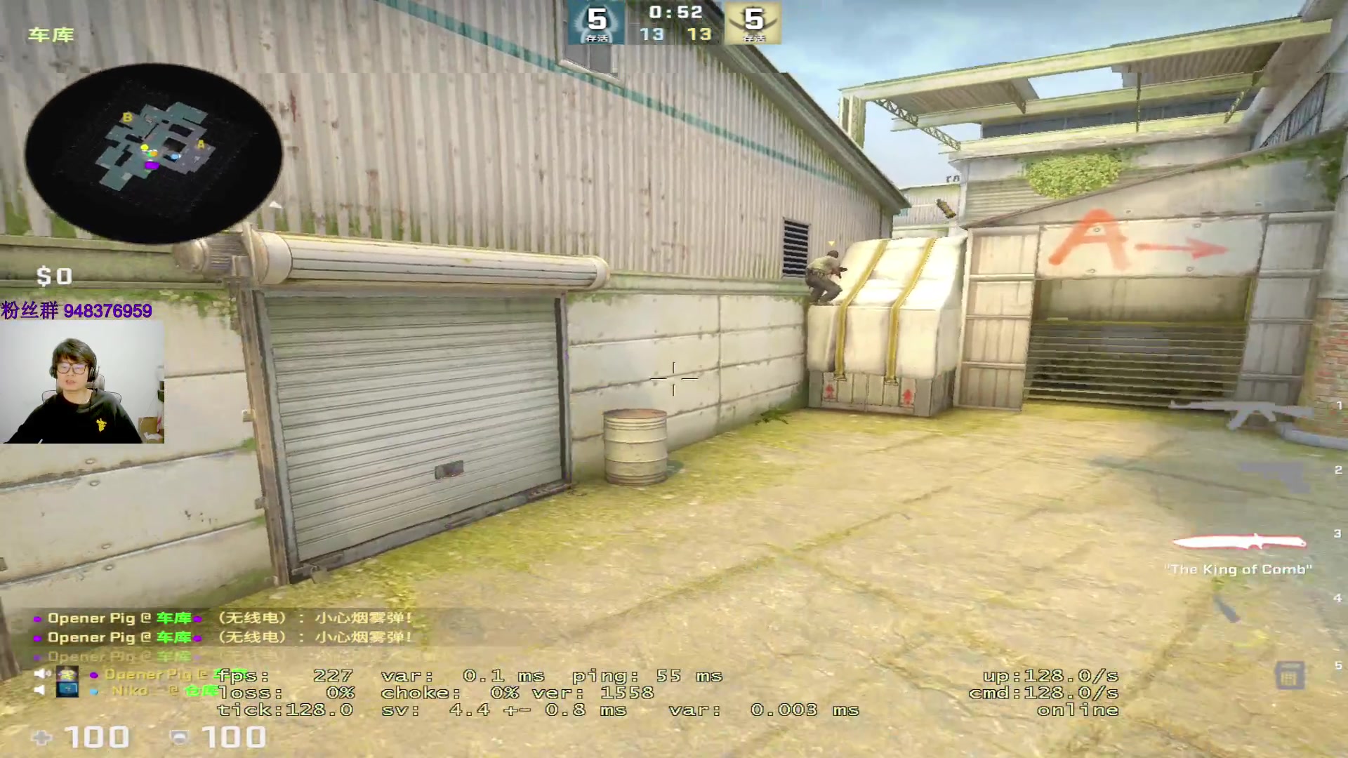 【2023-04-14 22点场】CSGO2ge：三十二期培训班开课啦！