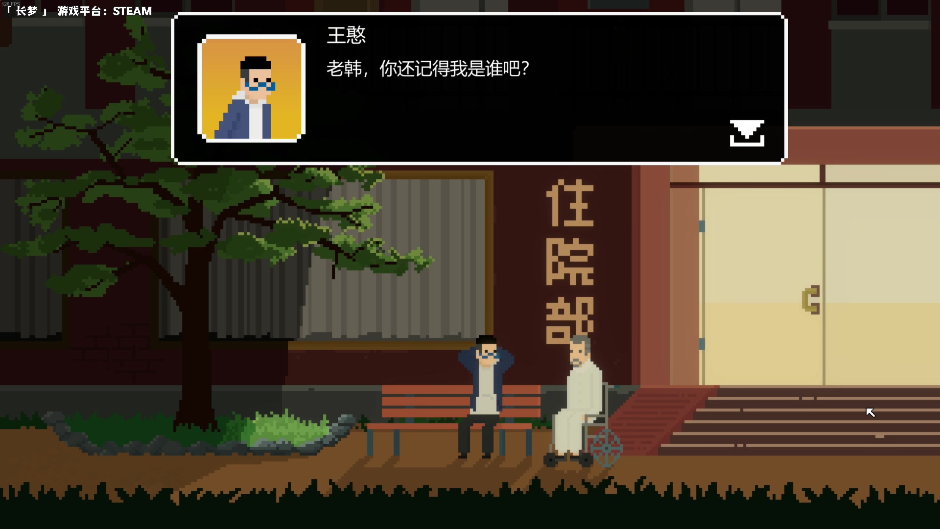 【2023-04-19 22点场】老猫CatGames：【Cat】《长梦》正式版开荒