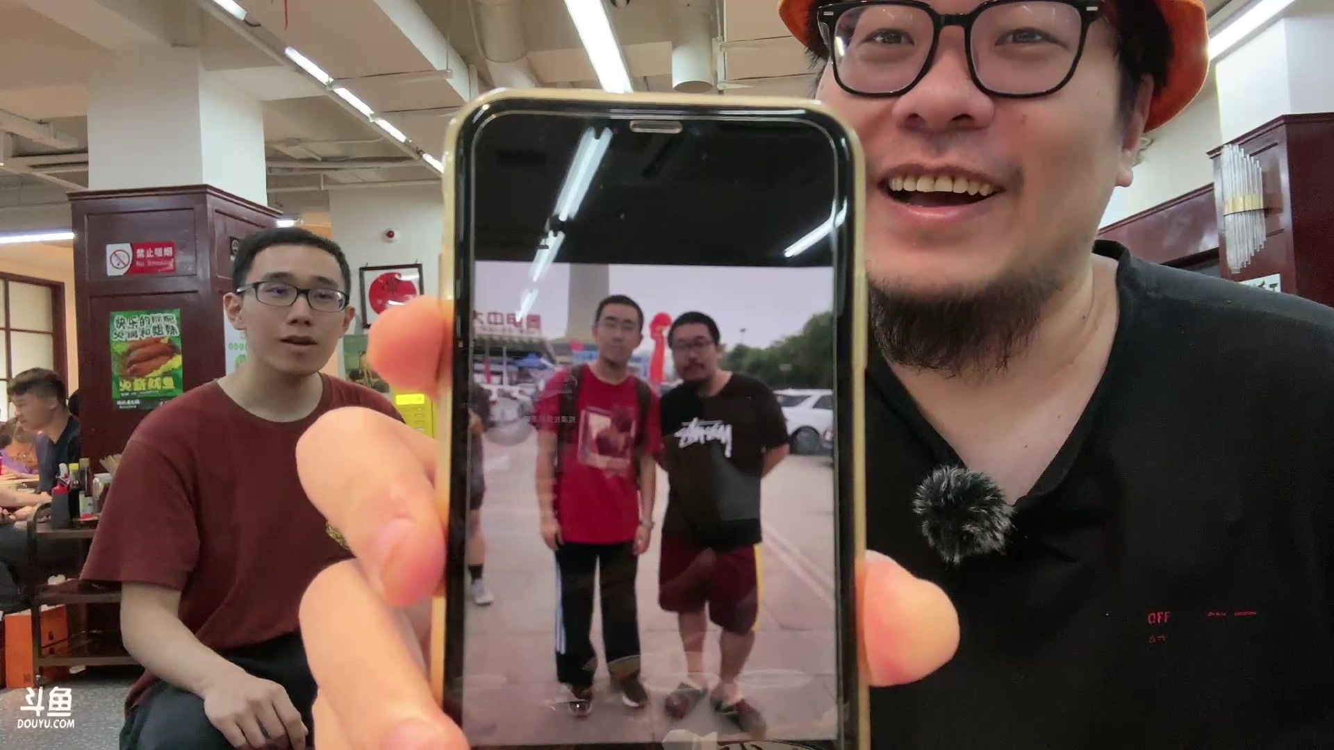 【2023-04-20 15点场】王师傅精益求精：南京水友聚会！！！！！