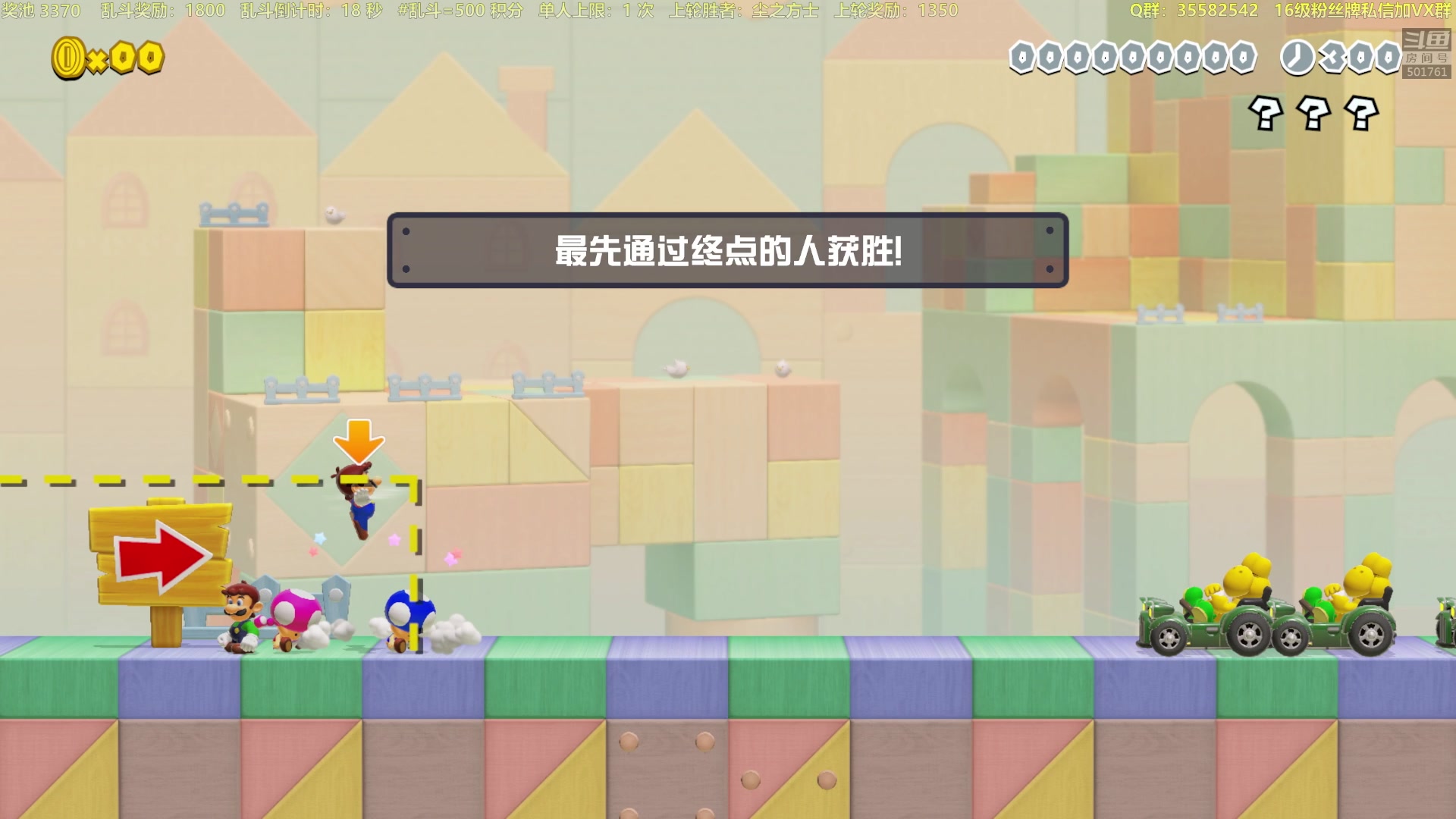 【2023-04-19 20点场】白白的胖胖呀：⭐️白胖白胖 充满希望⭐️