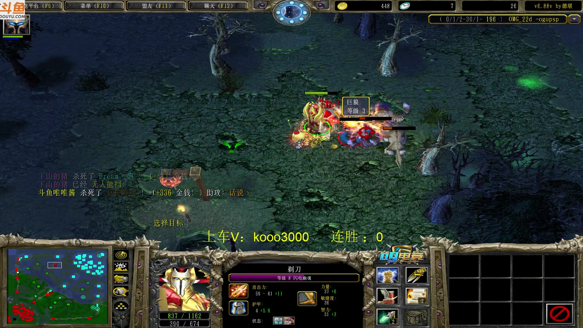 【2023-04-19 16点场】599zxcv：下午好。4.30对黑。