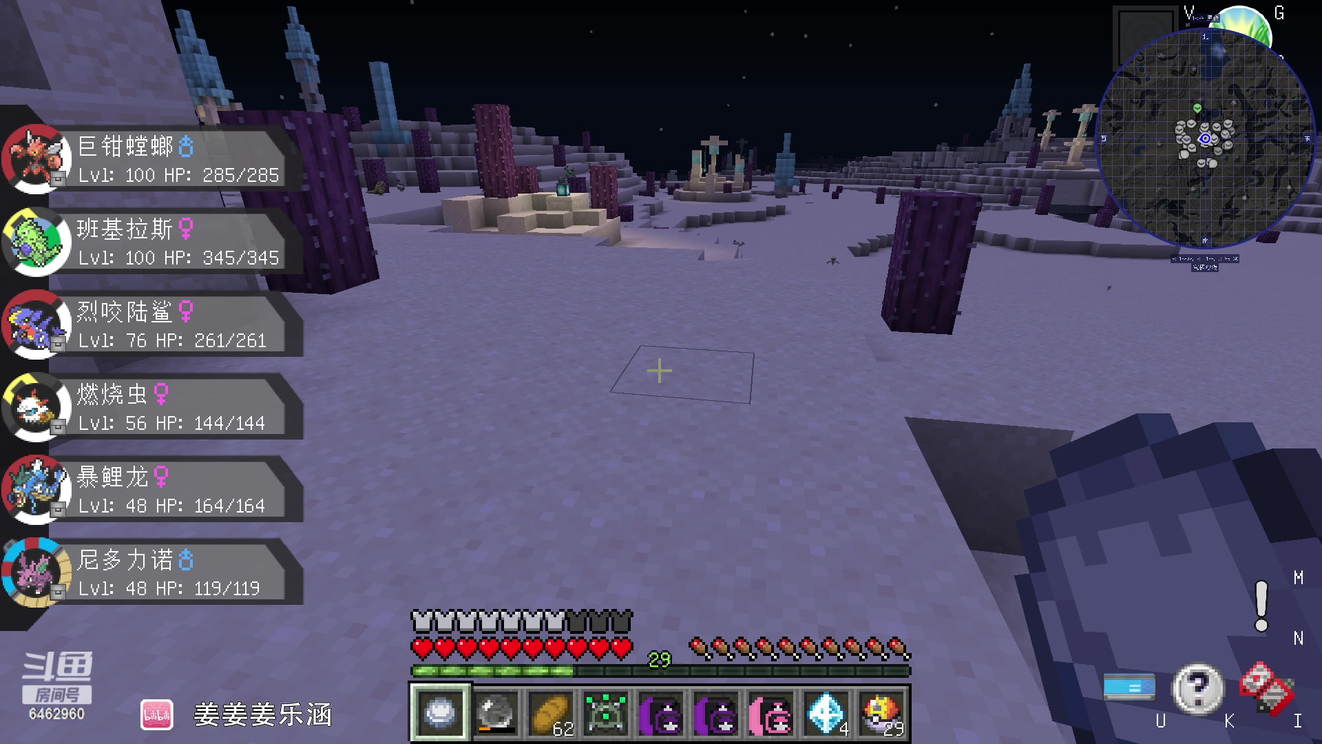 【2023-04-20 03点场】姜姜姜乐涵：我要当猛男！！ 6462960