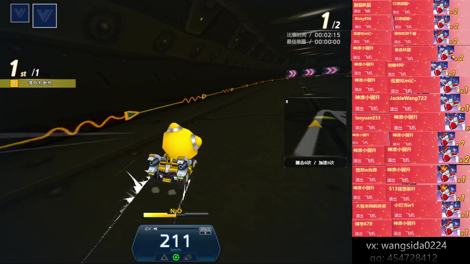 【2023-04-20 21点场】AMG小牧：~忙完了练会~