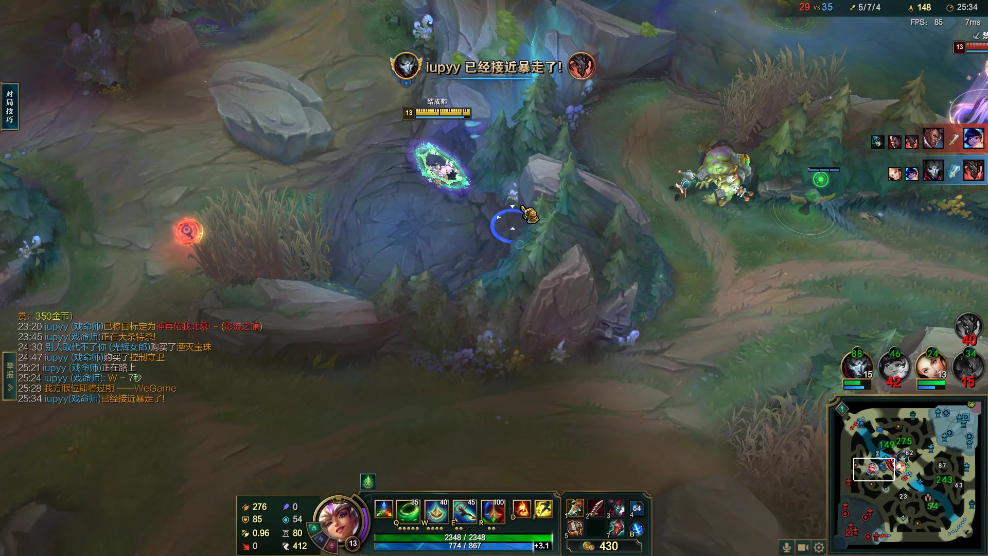 【2023-04-18 12点场】结成郁丶：矛盾具有普遍性