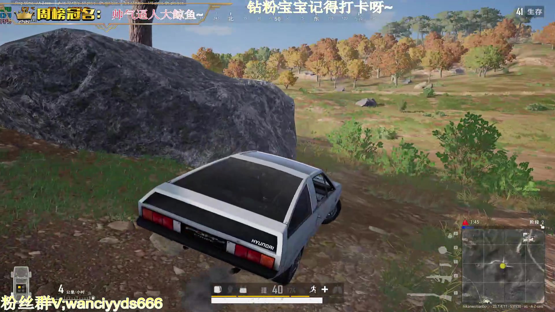 【2023-04-19 21点场】晚辞77：【晚辞】你长的好哇塞 可以认识你吗