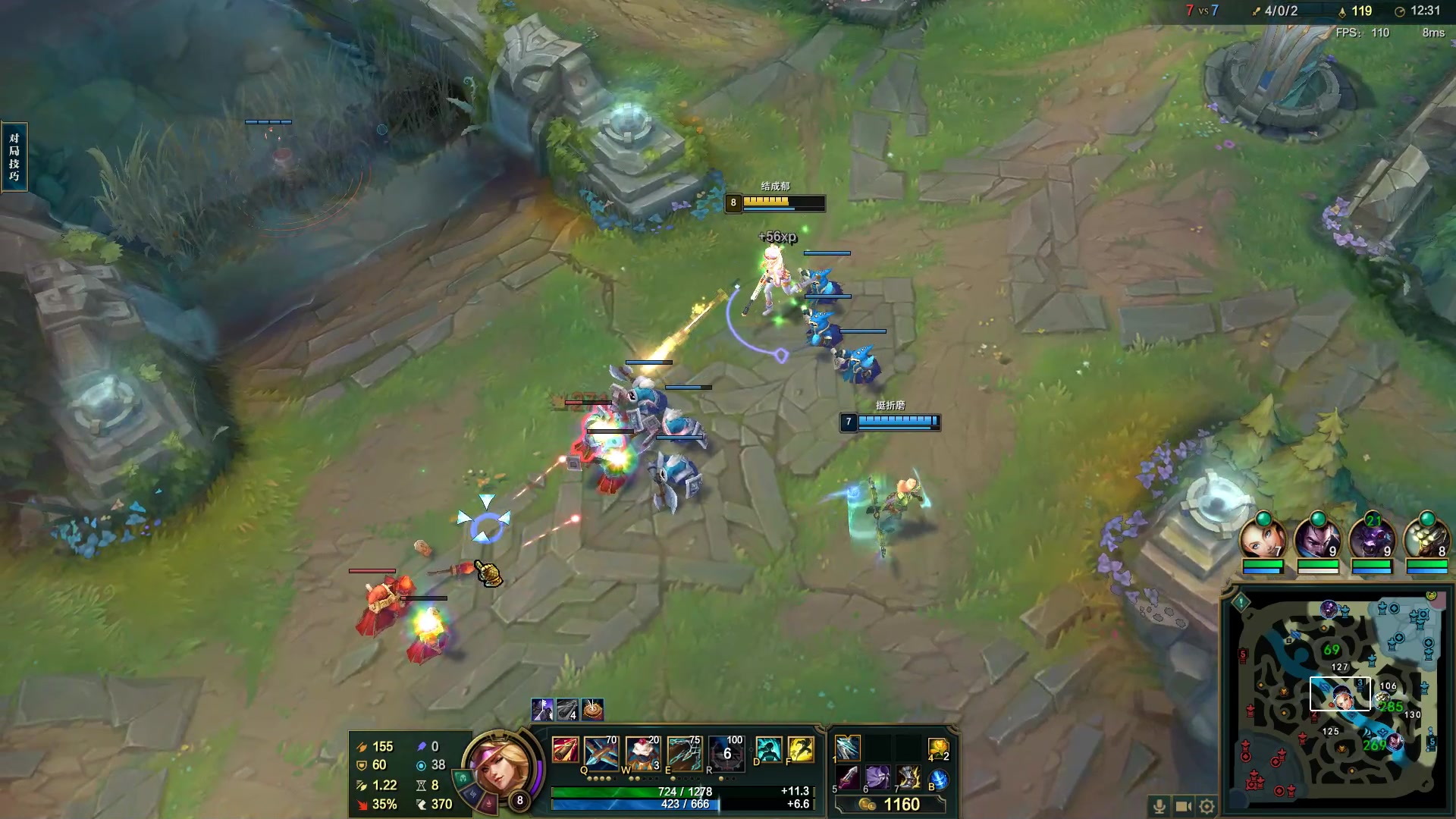 【2023-04-18 08点场】结成郁丶：矛盾具有普遍性