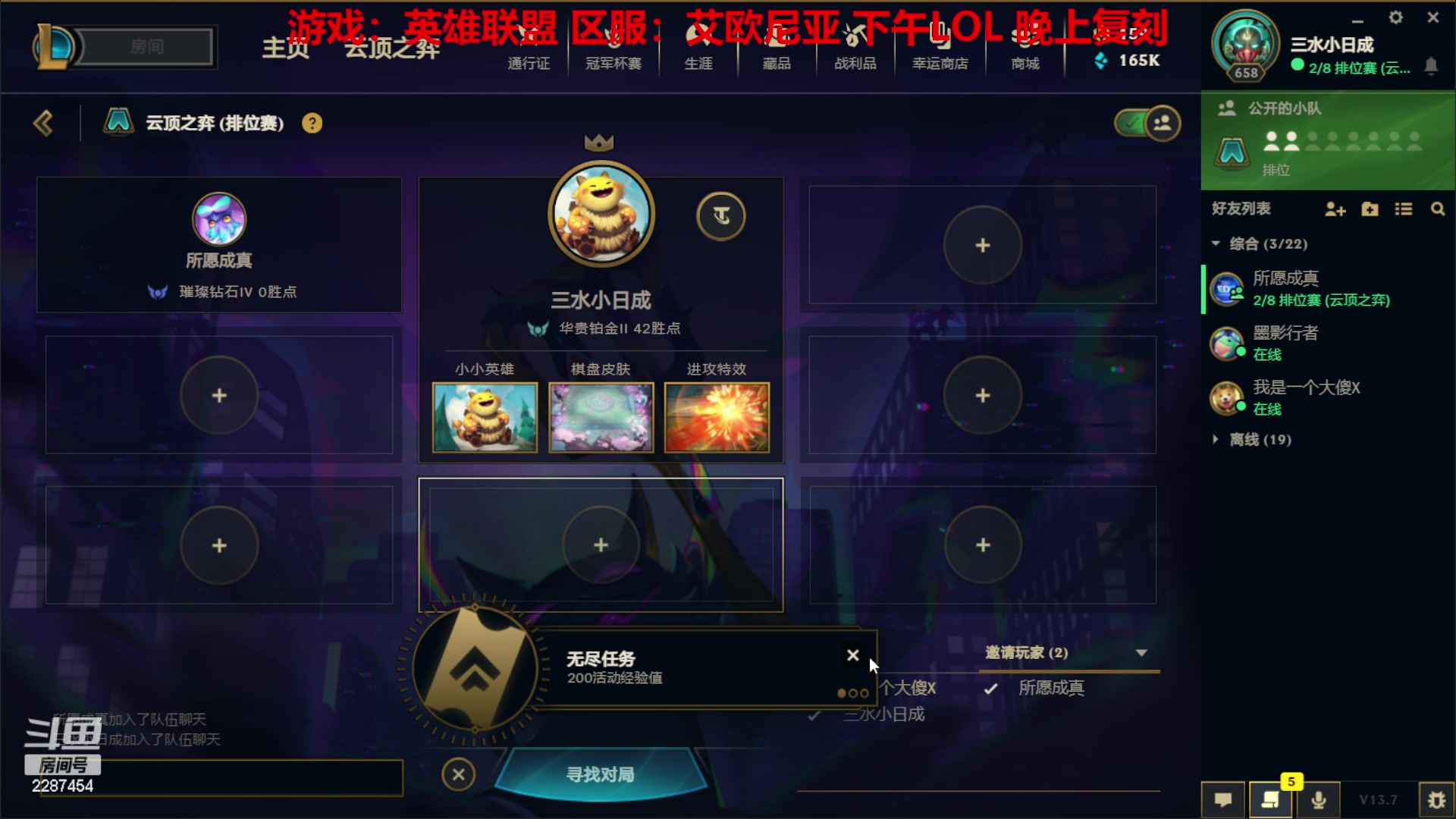 【2023-04-14 11点场】淼小晟：玩游戏就是要啸着玩