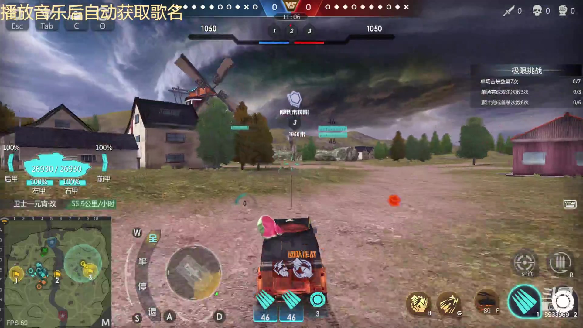 【2023-04-19 20点场】神怒布雷多：神怒布雷多的直播间