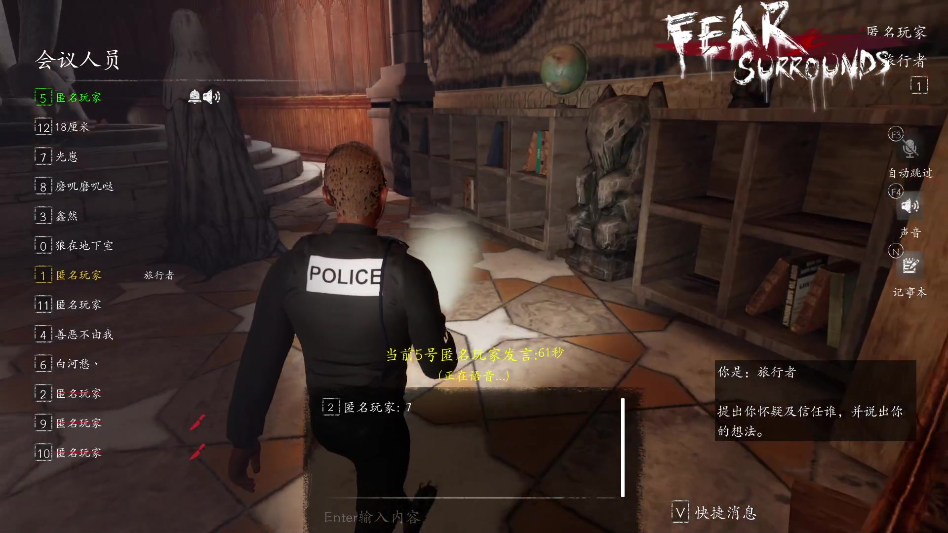 【2023-04-18 01点场】朝雾曦和：在下牧师，带刀防防身狠合理