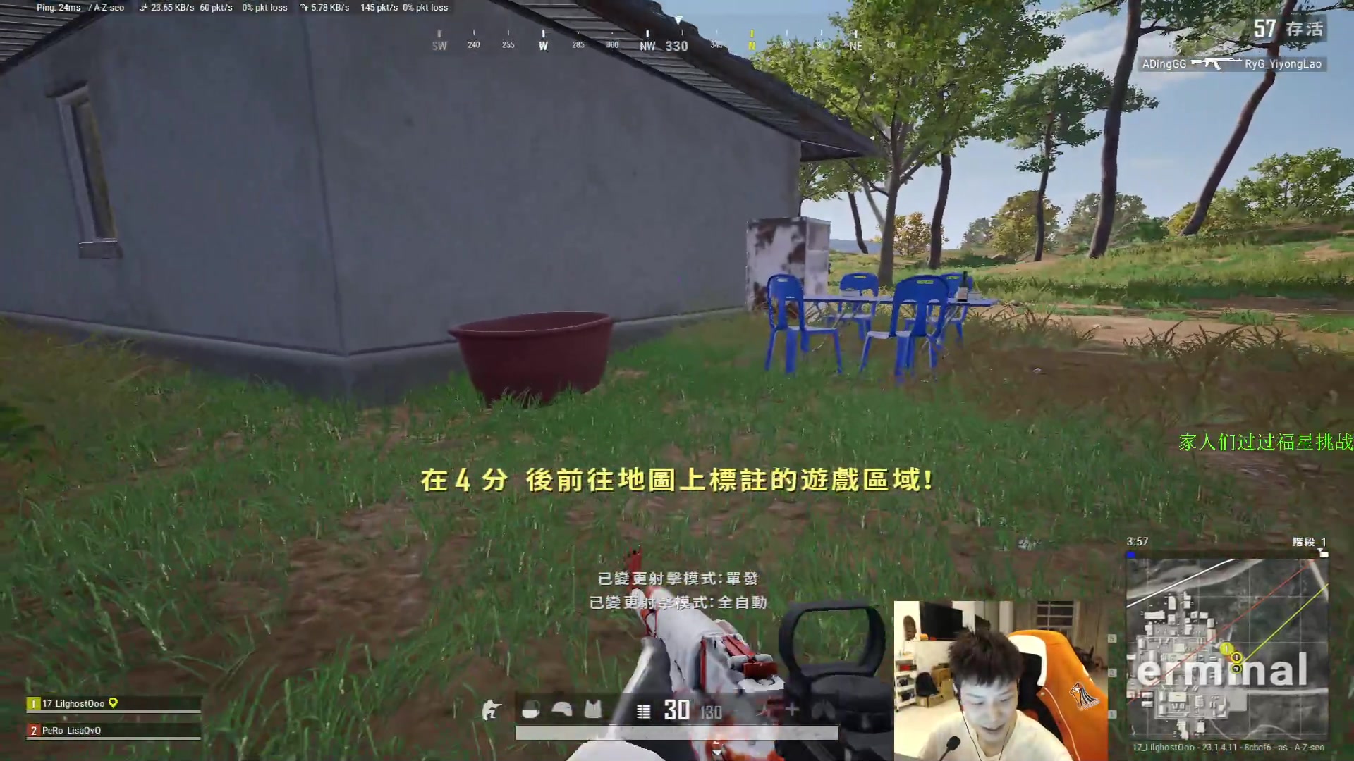 【2023-04-19 21点场】17小鬼丷：今天训练赛 芜湖