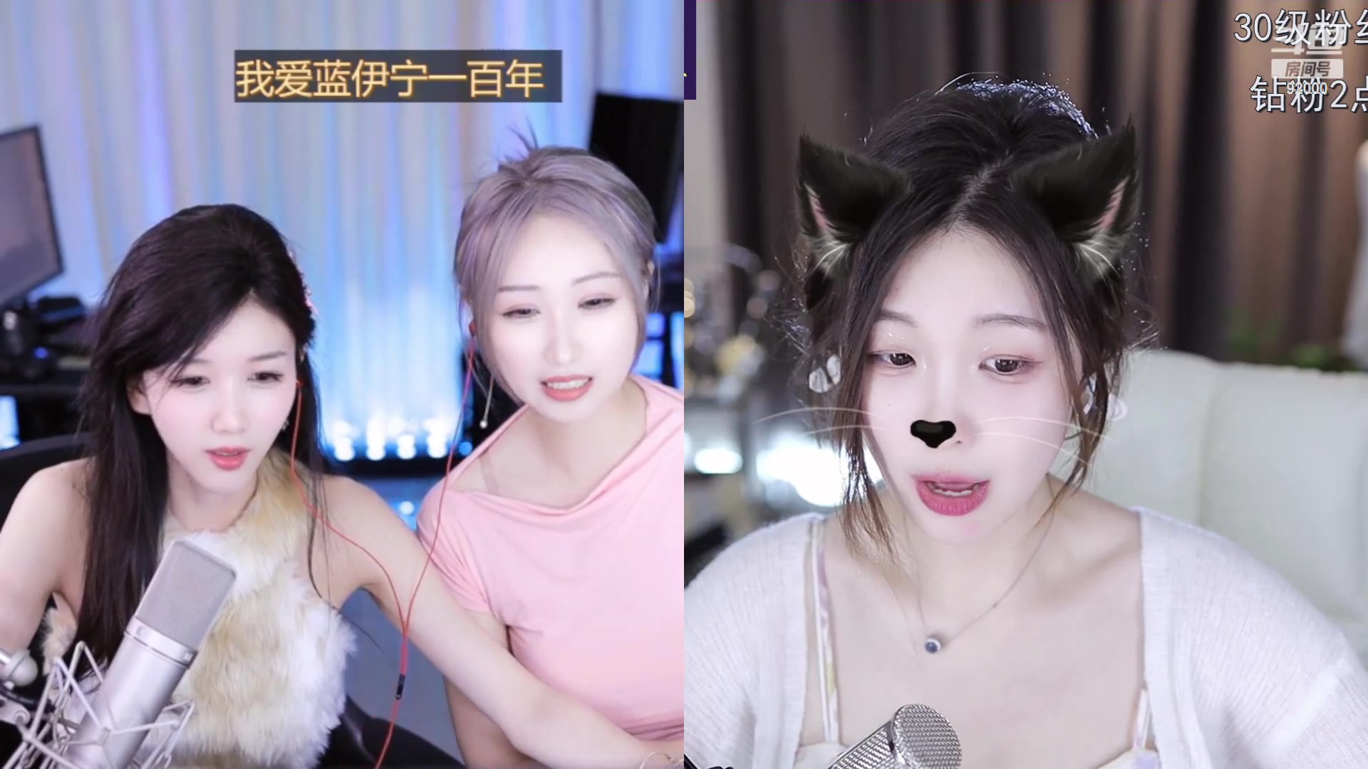 【2023-04-20 15点场】呆妹儿小霸王：【钻粉2.5倍】祝曼瑶21号周年快乐