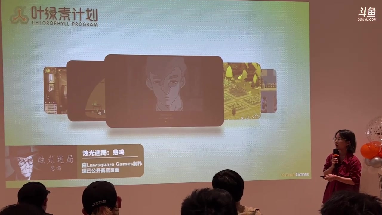 【2023-04-20 14点场】机长YG：【机长】户外直播！