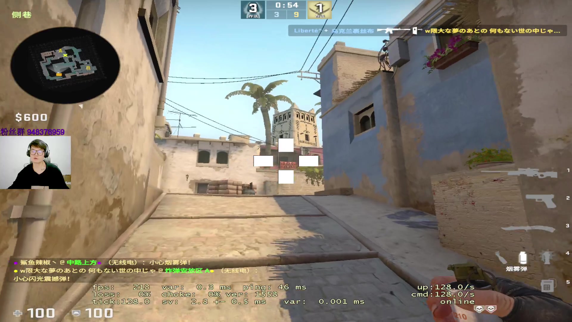 【2023-04-19 18点场】CSGO2ge：三十二期培训班开课啦！