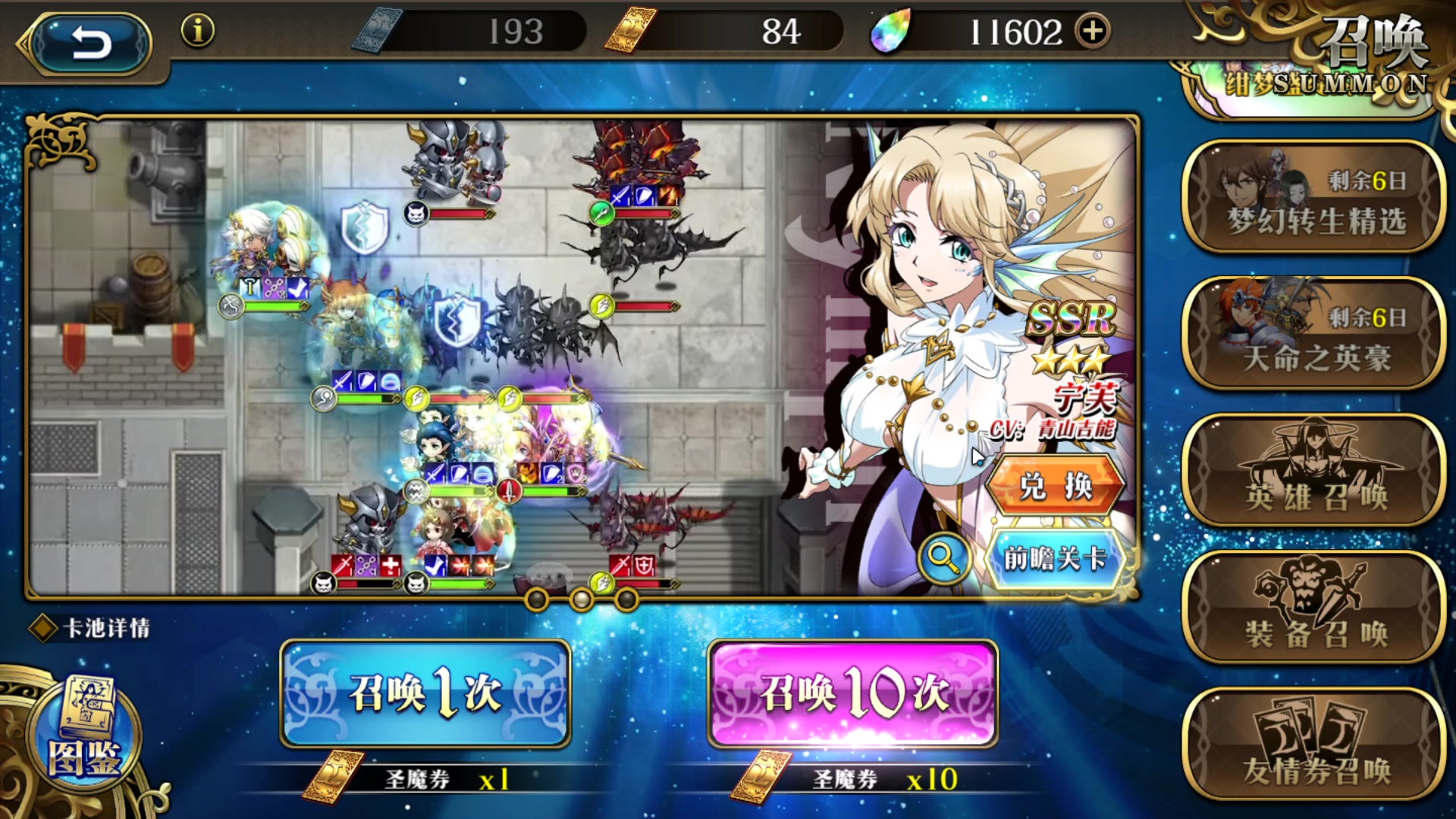 【2023-04-14 13点场】黑霄Cloud：手游飞车闪3蛇3随便玩玩