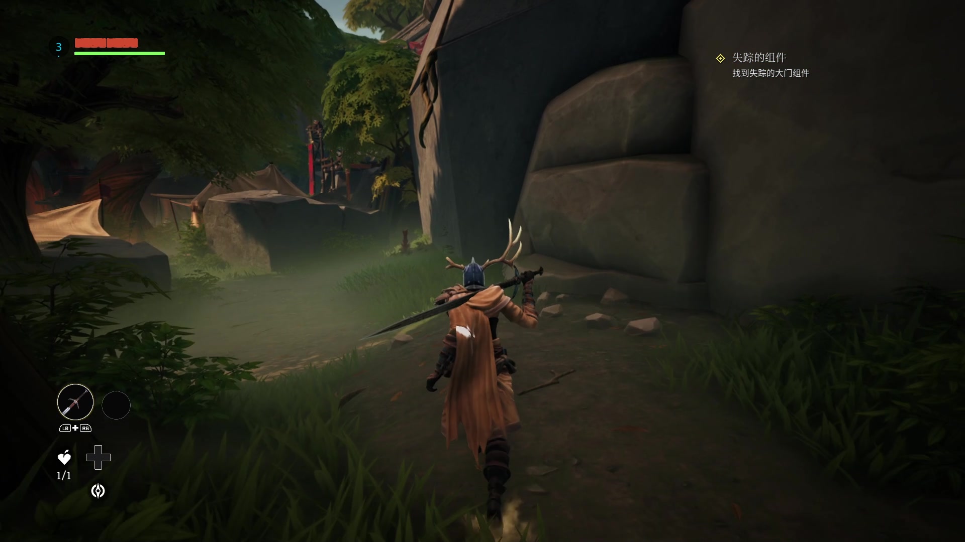 【2023-04-20 21点场】主播索老师：过两天去看灌篮~ 除了赤木都爱~