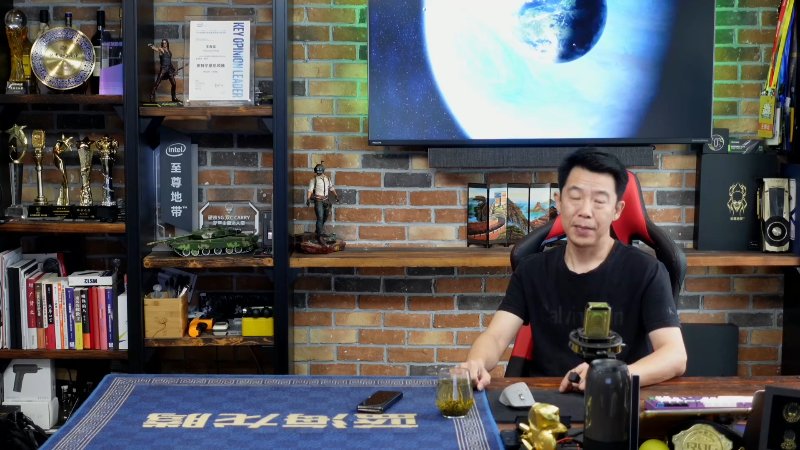 我在斗鱼看蓝海龙腾直播数码科技