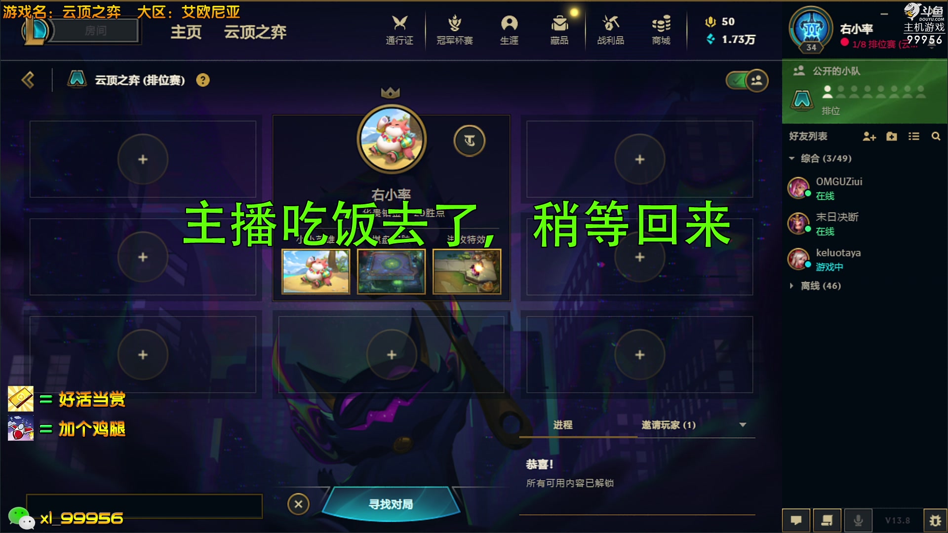 【2023-04-20 14点场】泫漓：勤奋的不务正业